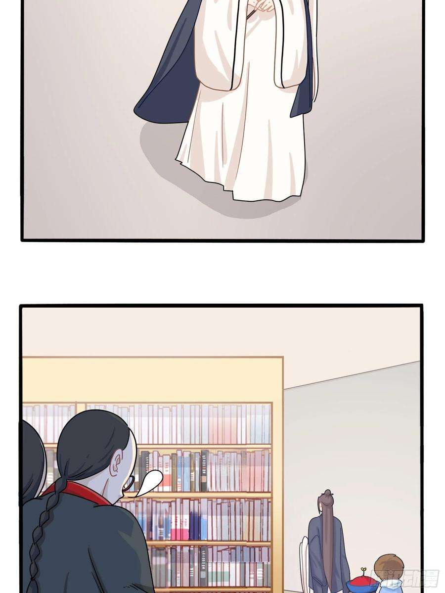 符录之捡到一个小僵尸二季第六话：帽子里封印着……