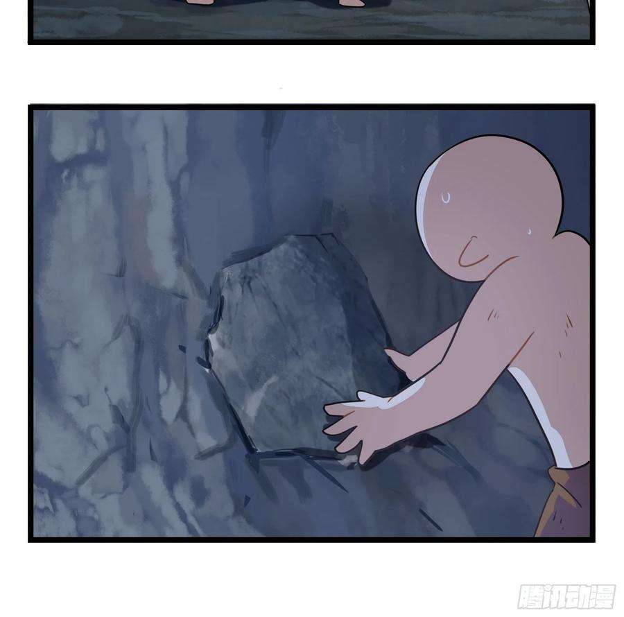 符录之捡到一个小僵尸二季第六话：帽子里封印着……