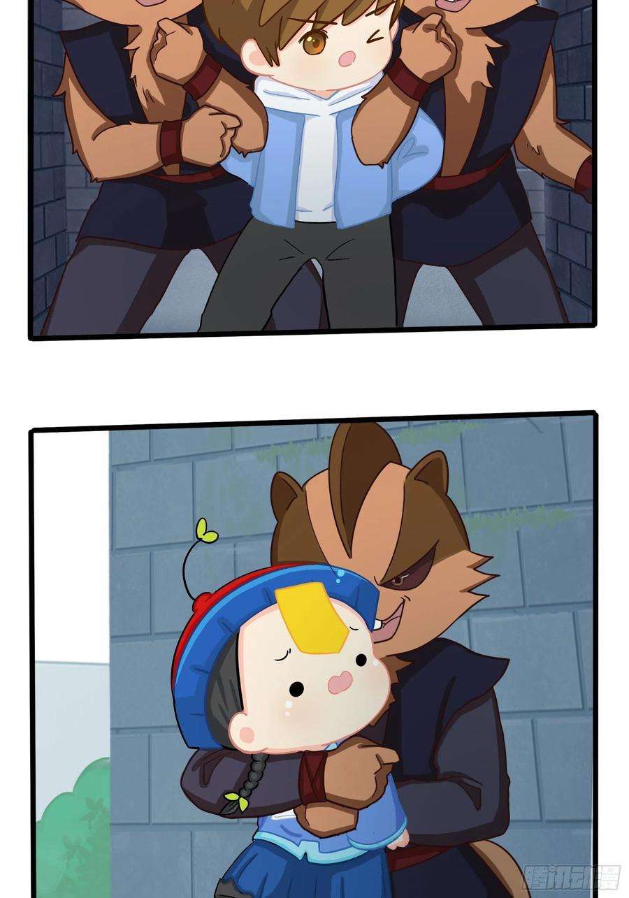 符录之捡到一个小僵尸二季第七话：三方混战