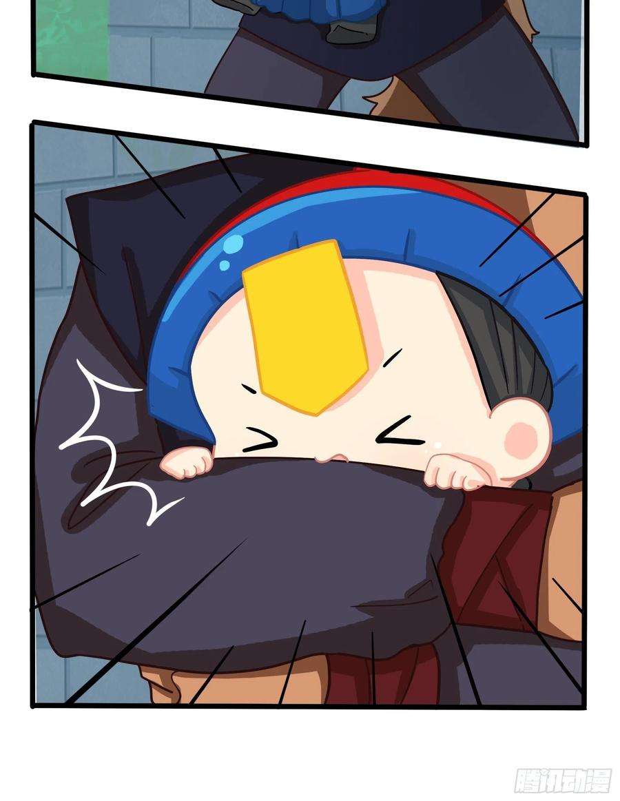 符录之捡到一个小僵尸二季第七话：三方混战