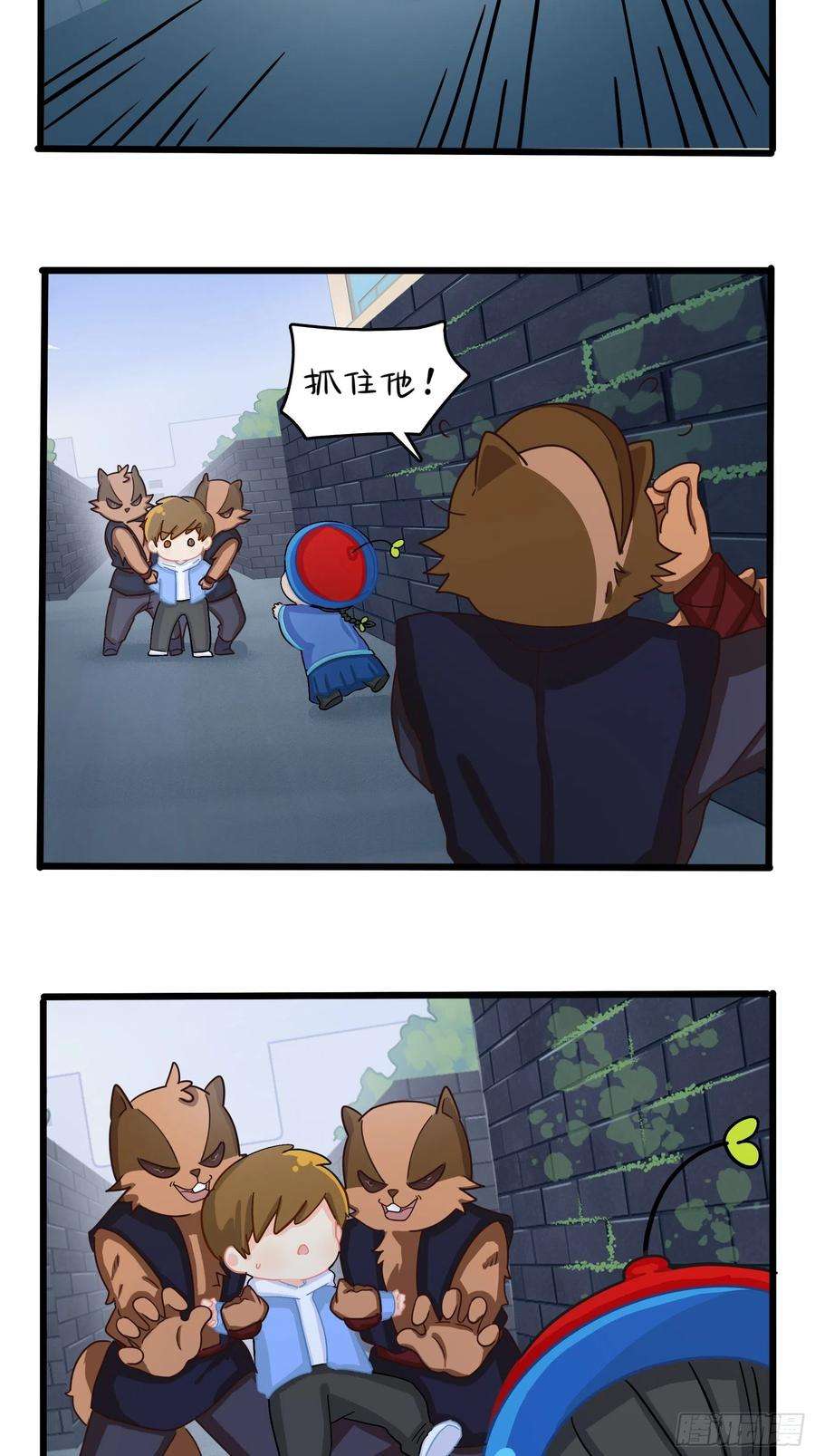 符录之捡到一个小僵尸二季第七话：三方混战