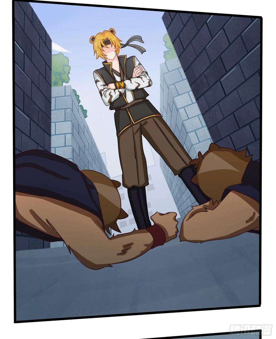 符录之捡到一个小僵尸二季第七话：三方混战