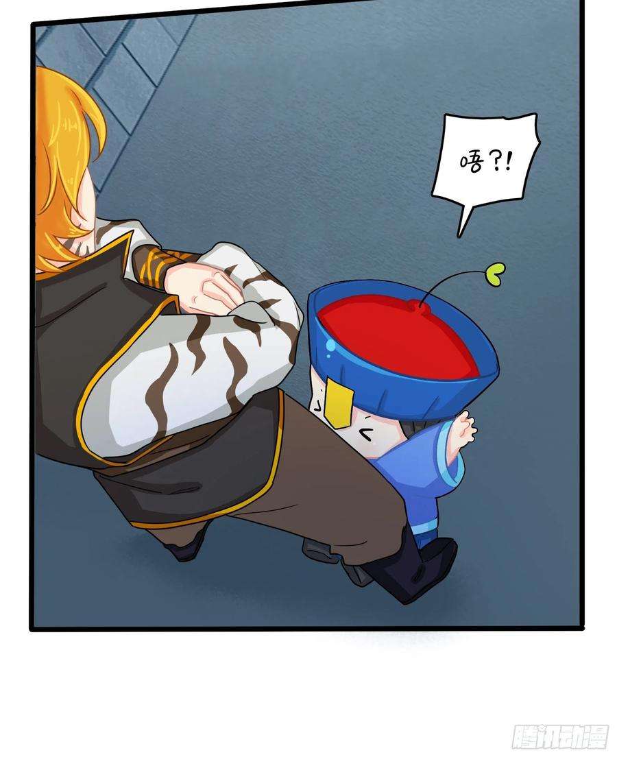 符录之捡到一个小僵尸二季第七话：三方混战