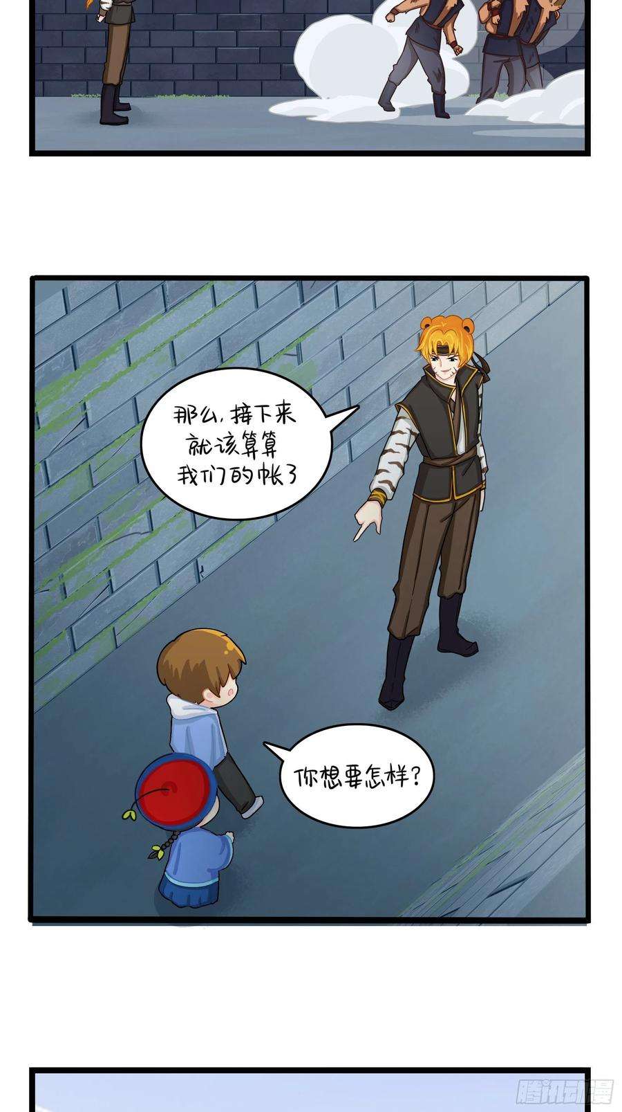 符录之捡到一个小僵尸二季第七话：三方混战