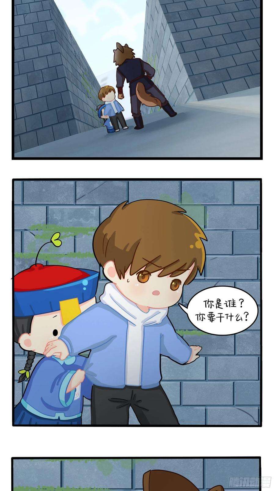 符录之捡到一个小僵尸二季第七话：三方混战