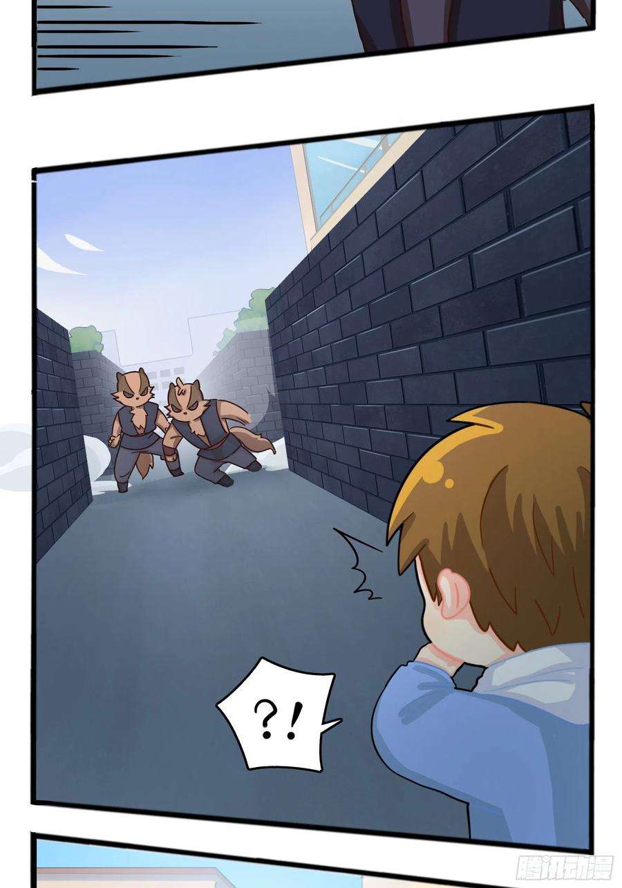 符录之捡到一个小僵尸二季第七话：三方混战