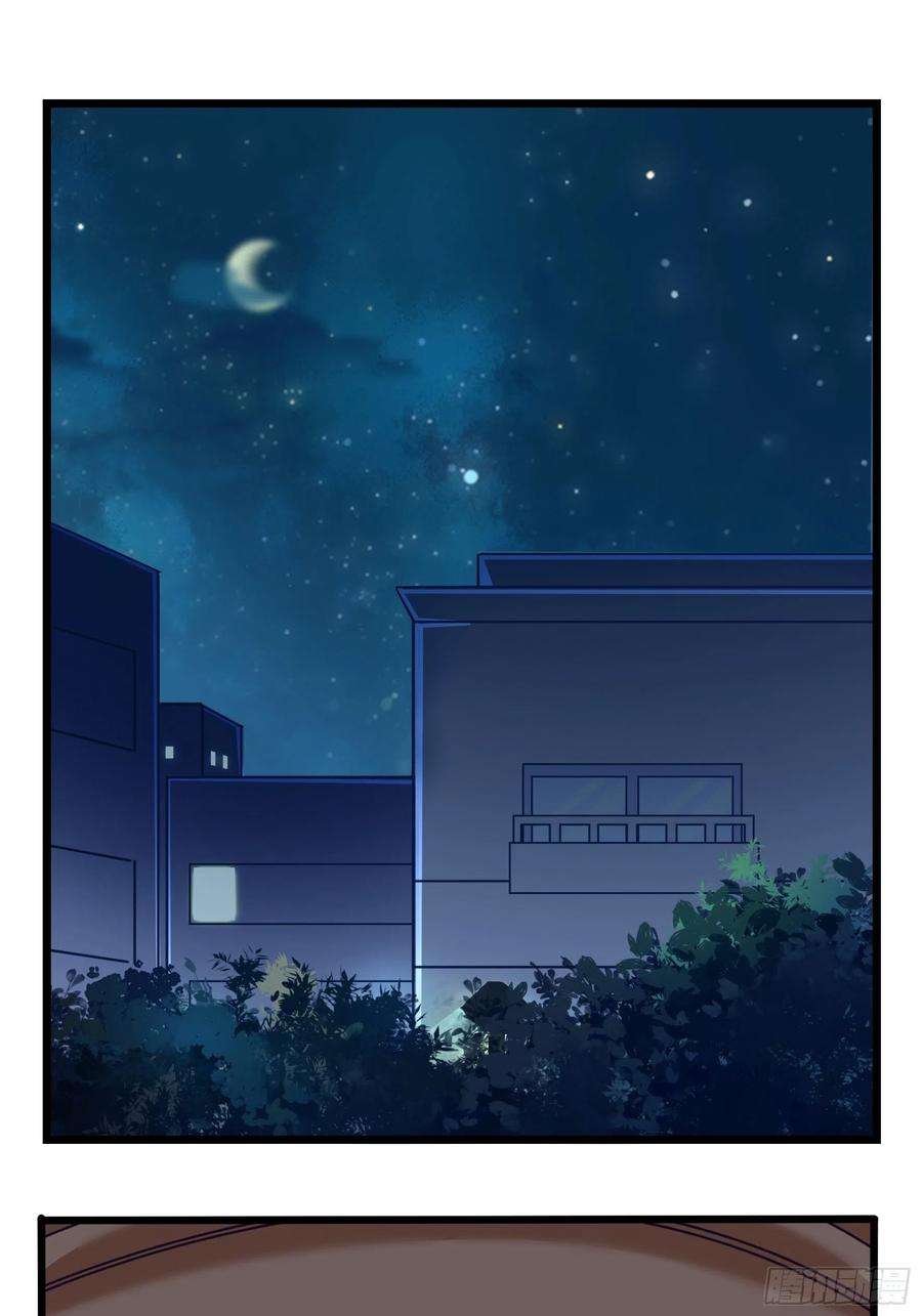 符录之捡到一个小僵尸二季第八话：事情越来越复杂了