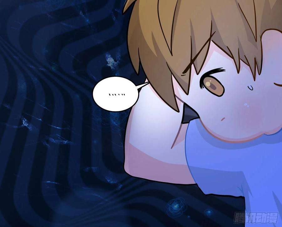 符录之捡到一个小僵尸二季第八话：事情越来越复杂了