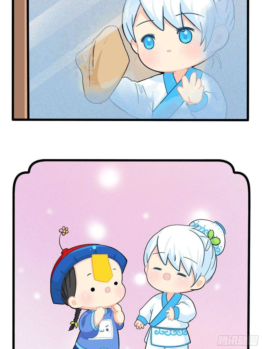 符录之捡到一个小僵尸二季第八话：事情越来越复杂了