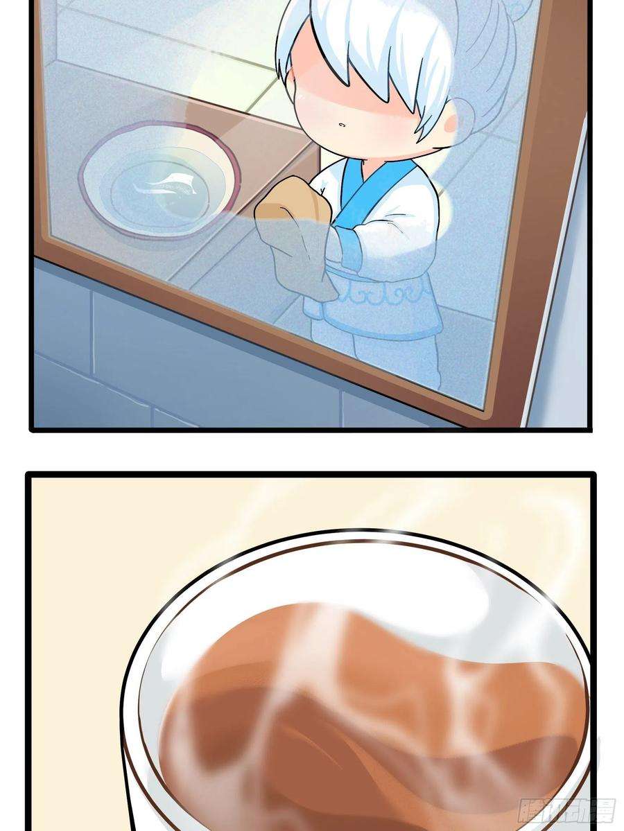 符录之捡到一个小僵尸二季第八话：事情越来越复杂了