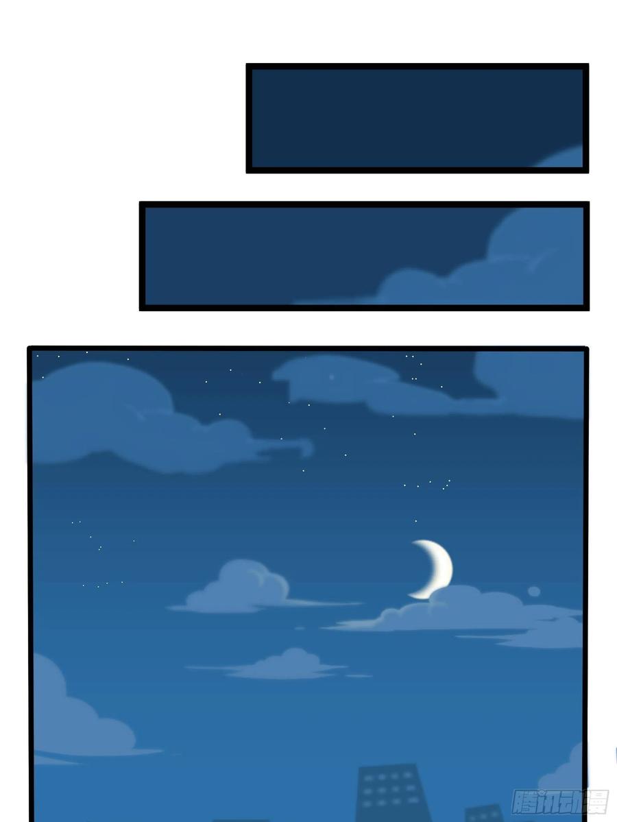 符录之捡到一个小僵尸二季第九话：深夜的客人