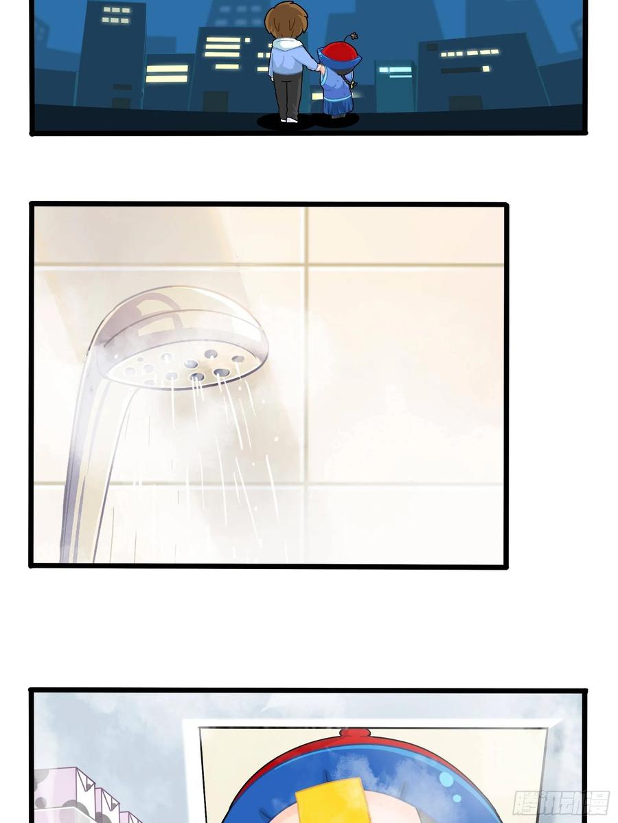 符录之捡到一个小僵尸二季第九话：深夜的客人