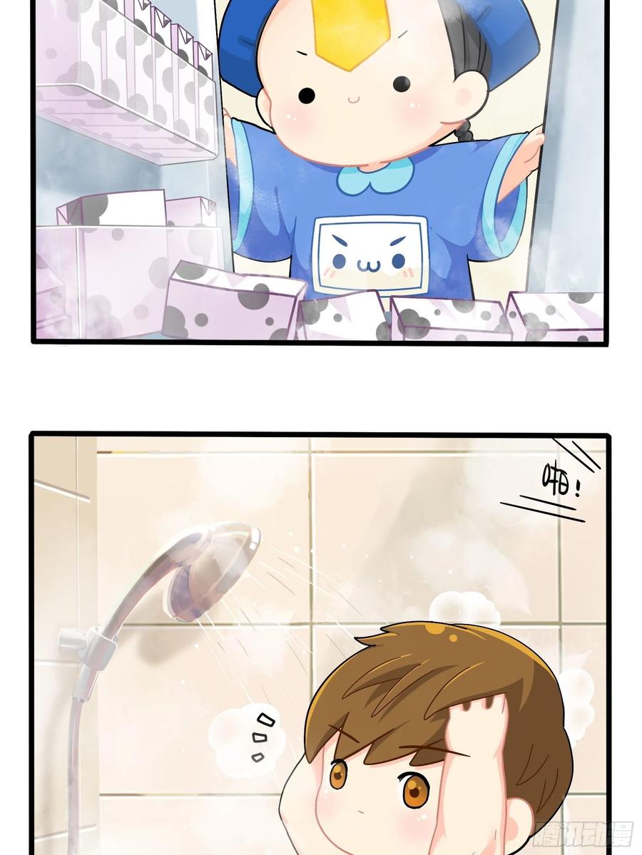 符录之捡到一个小僵尸二季第九话：深夜的客人