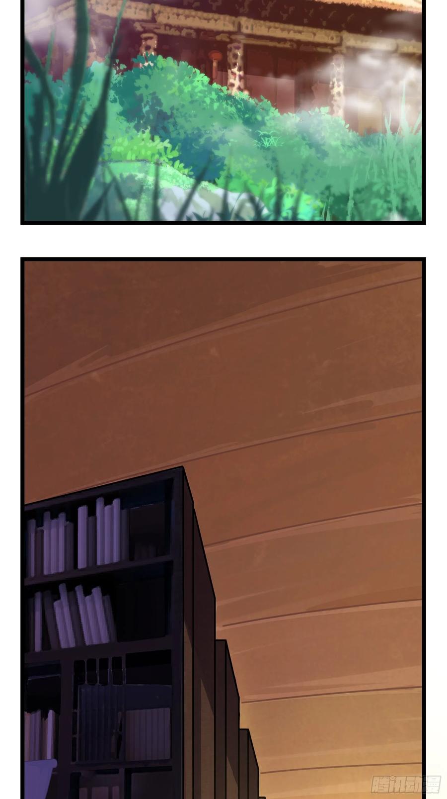 符录之捡到一个小僵尸二季第九话：深夜的客人