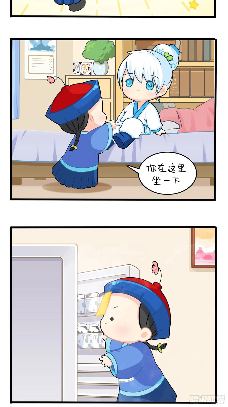 符录之捡到一个小僵尸二季第十话：久别重逢