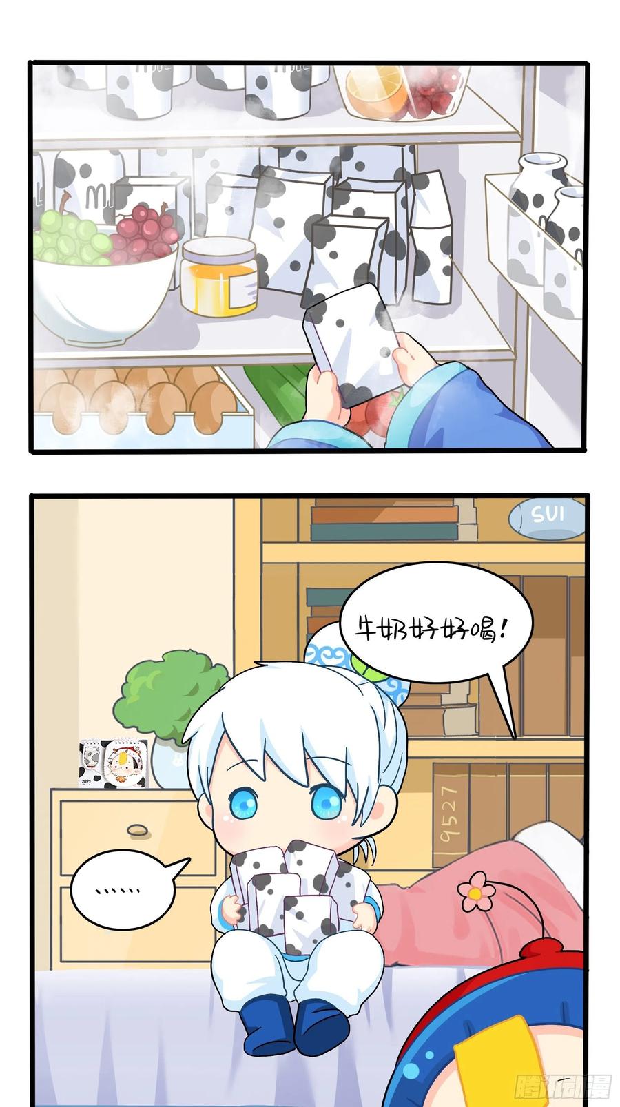 符录之捡到一个小僵尸二季第十话：久别重逢