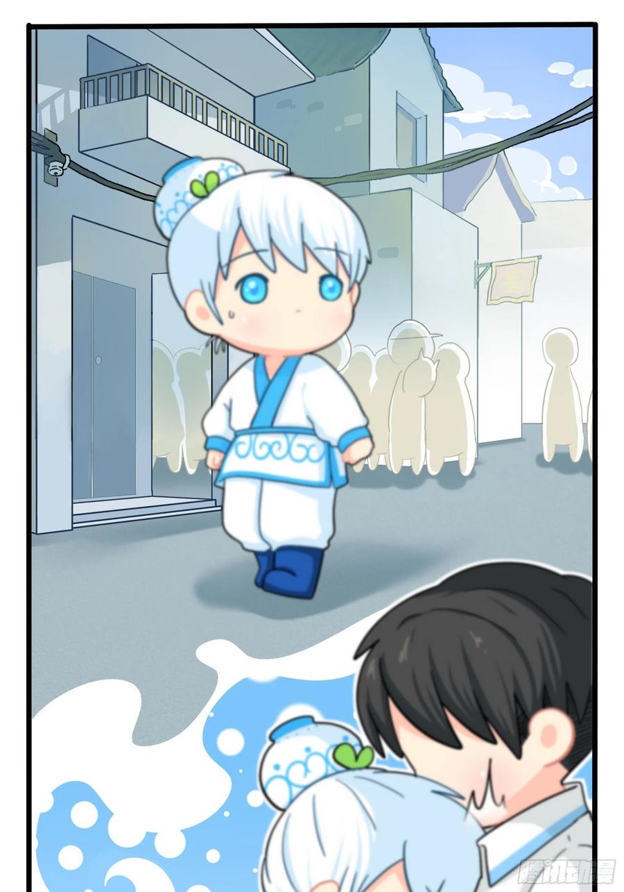 符录之捡到一个小僵尸二季第十话：久别重逢