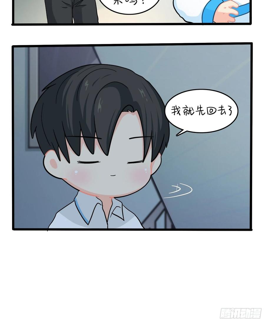 符录之捡到一个小僵尸二季第十话：久别重逢