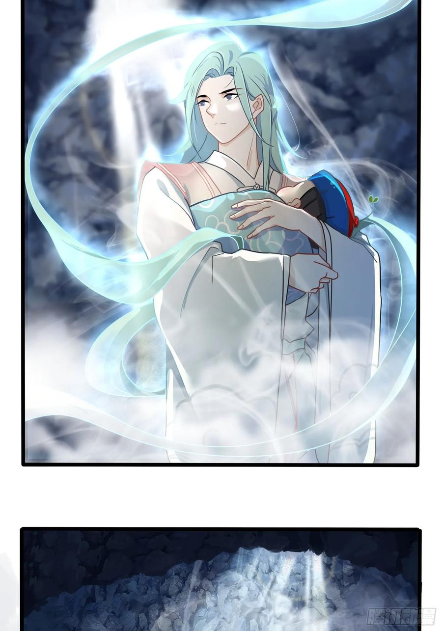 符录之捡到一个小僵尸二季第十一话：小姜丝的过去