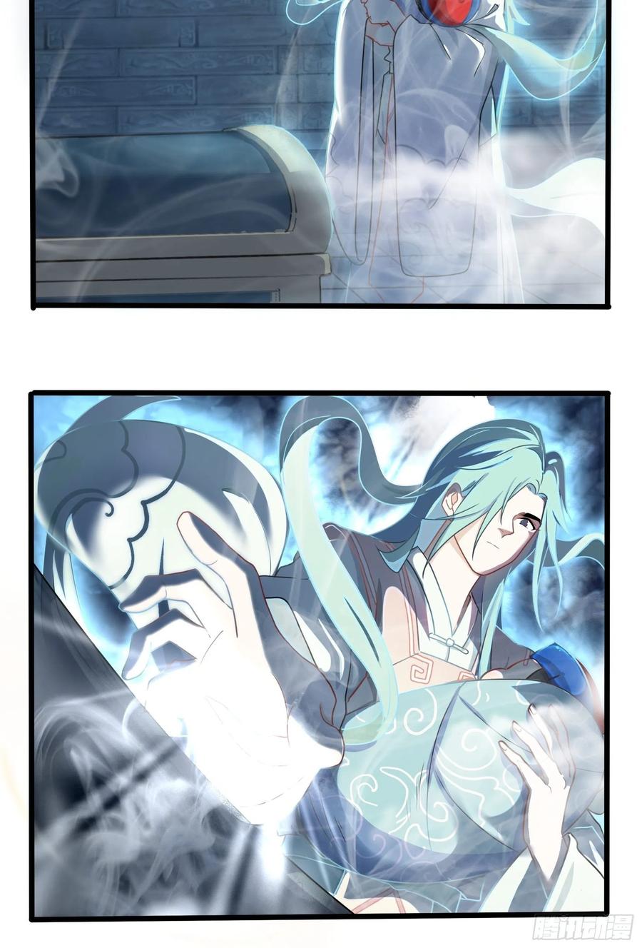 符录之捡到一个小僵尸二季第十一话：小姜丝的过去