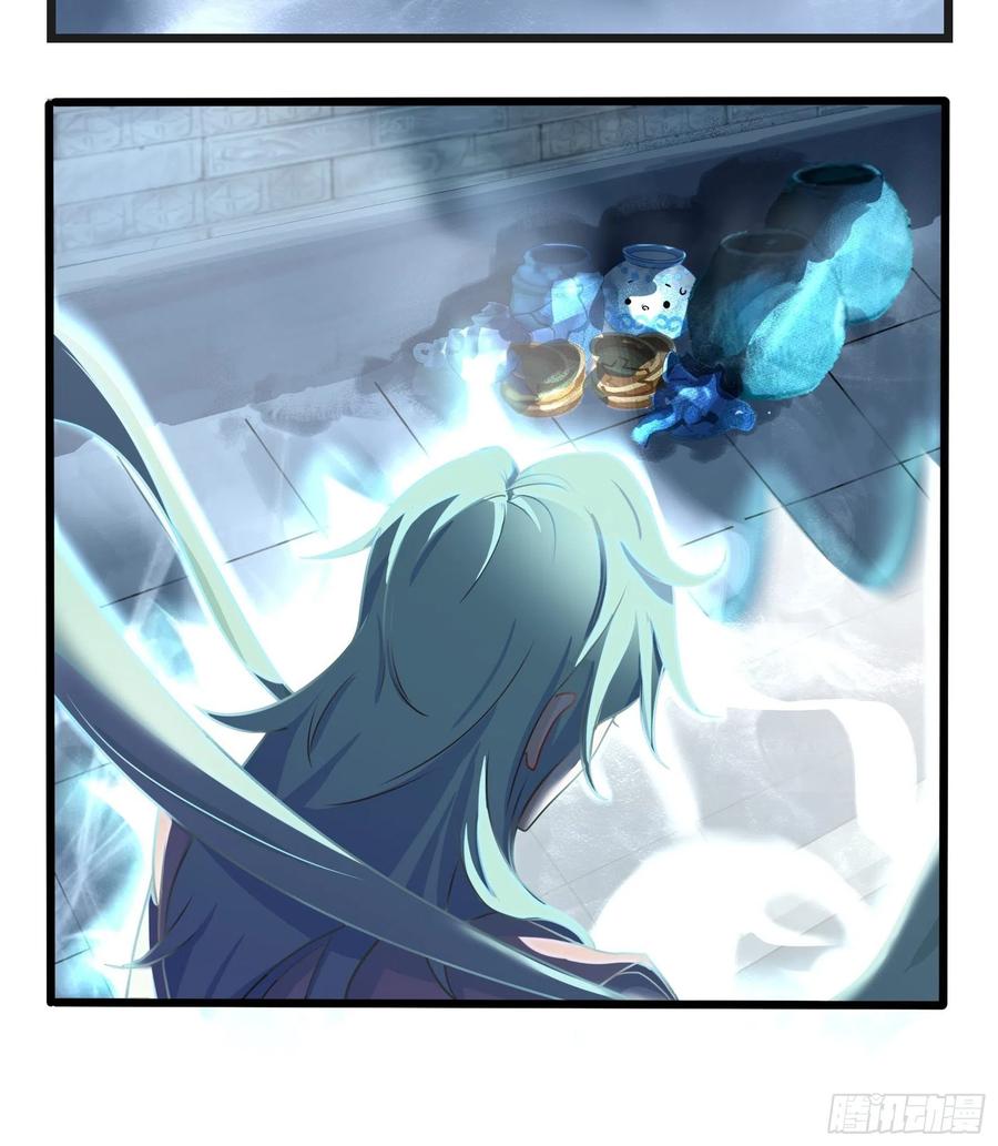 符录之捡到一个小僵尸二季第十一话：小姜丝的过去