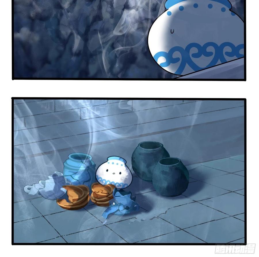 符录之捡到一个小僵尸二季第十一话：小姜丝的过去