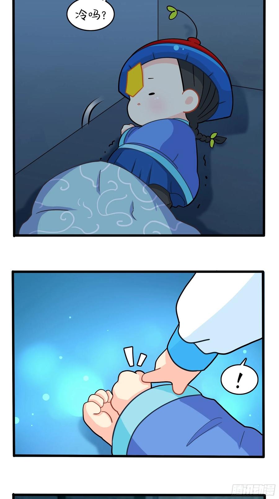 符录之捡到一个小僵尸二季第十一话：小姜丝的过去