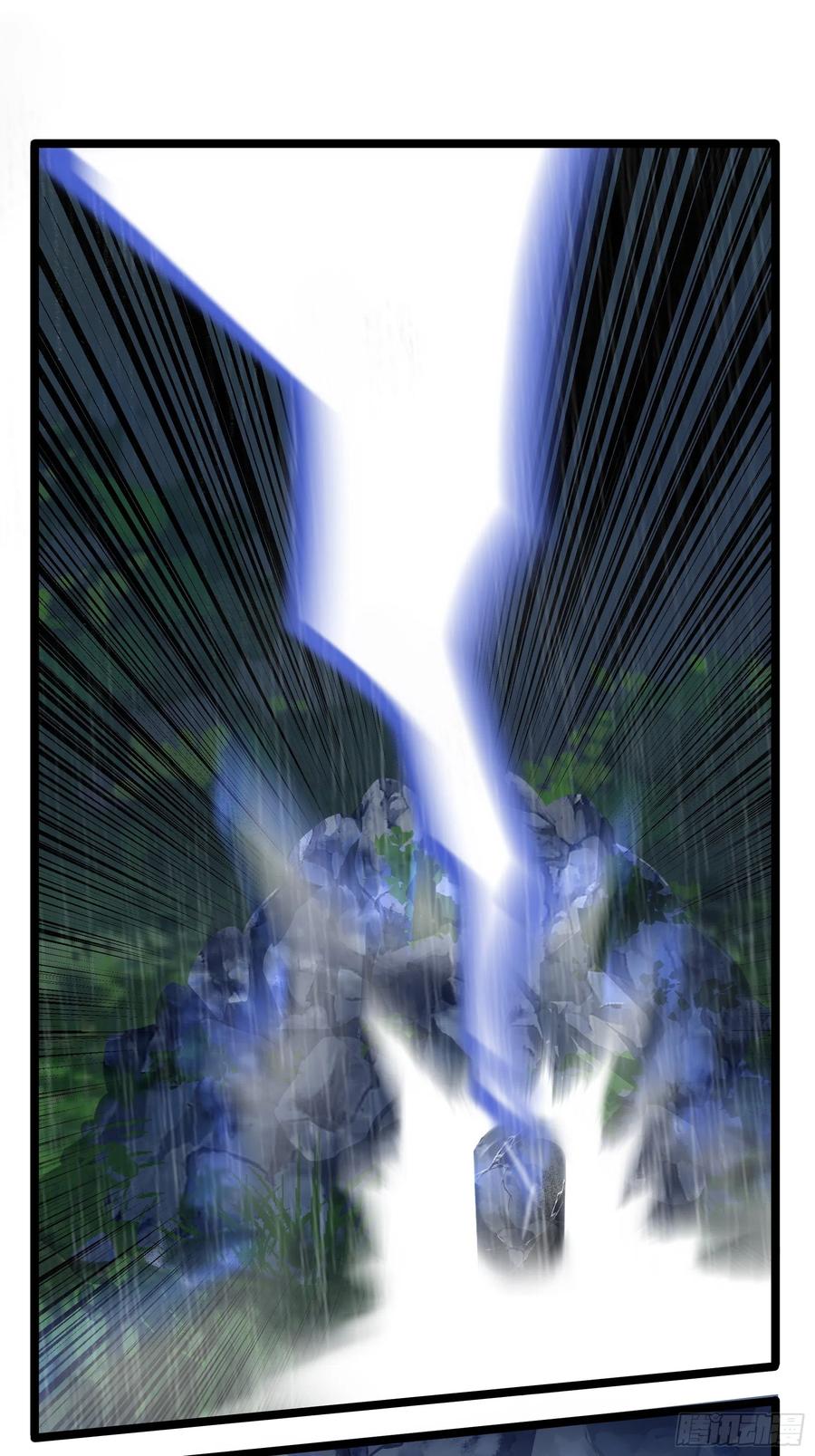 符录之捡到一个小僵尸二季第十一话：小姜丝的过去