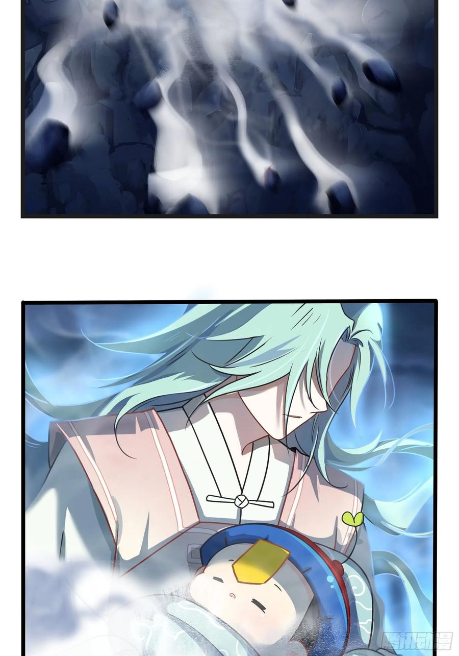 符录之捡到一个小僵尸二季第十一话：小姜丝的过去