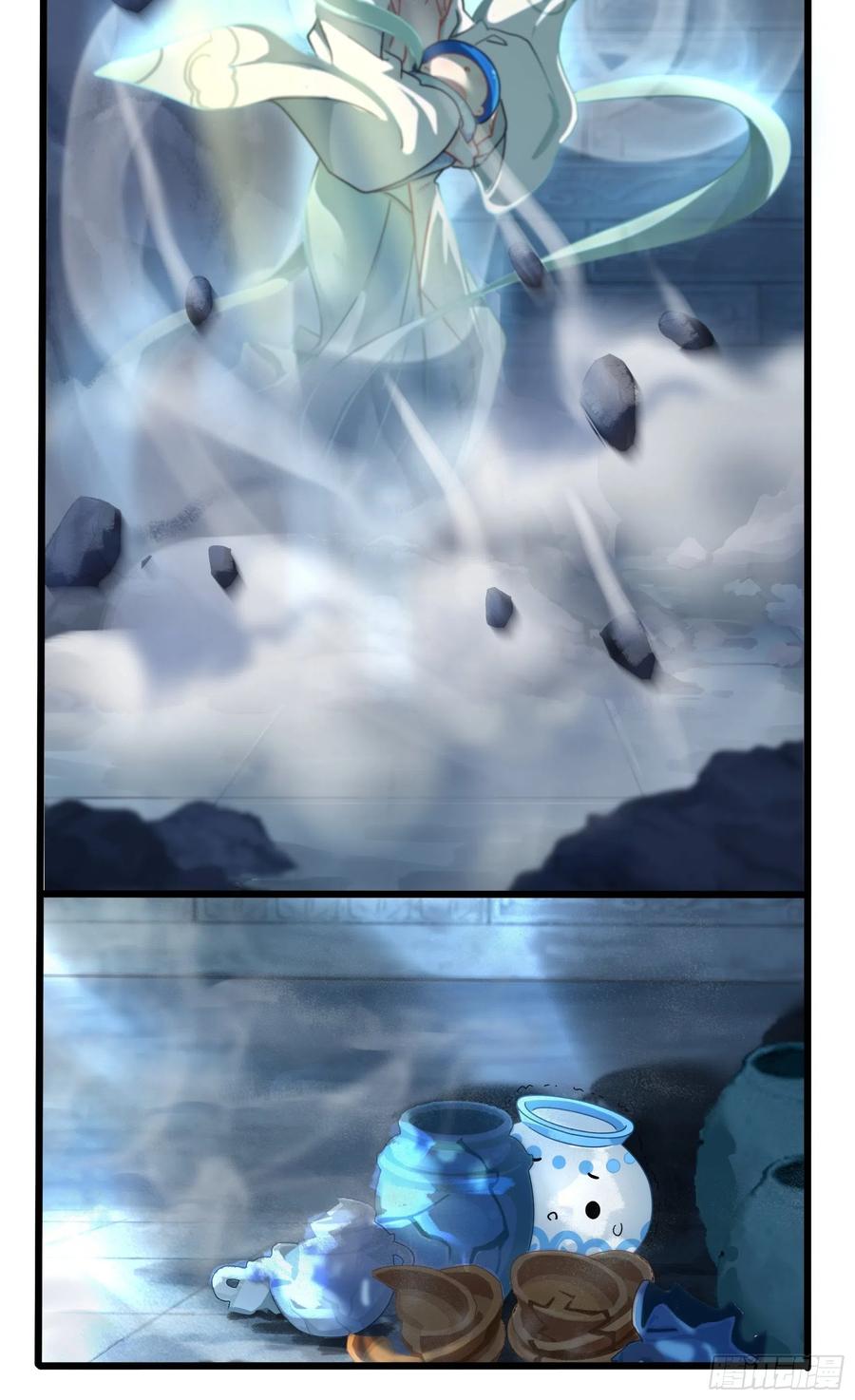 符录之捡到一个小僵尸二季第十一话：小姜丝的过去