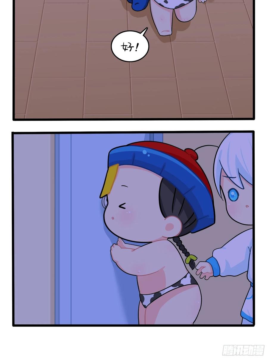 符录之捡到一个小僵尸二季第十二话：帽子被摘了！？