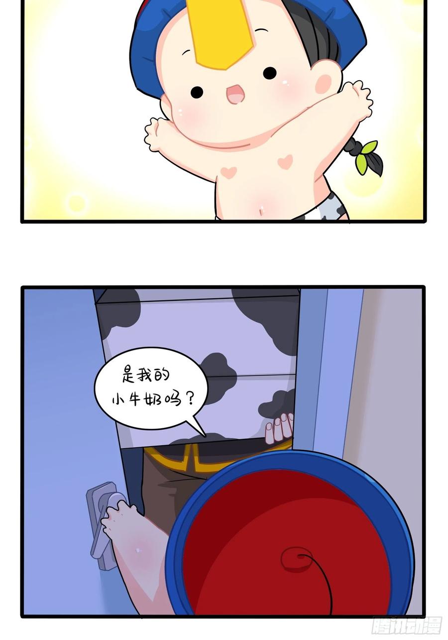 符录之捡到一个小僵尸二季第十二话：帽子被摘了！？