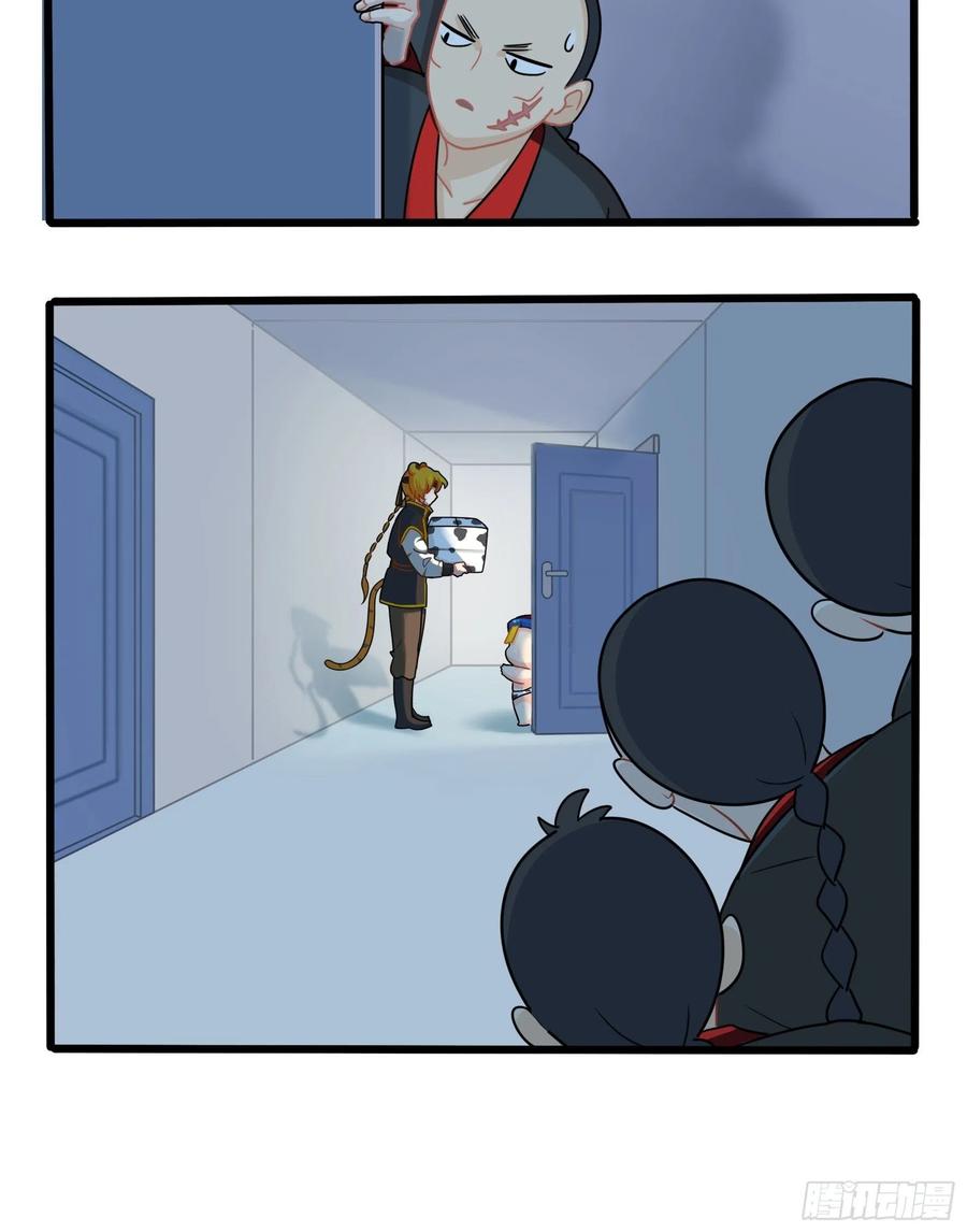 符录之捡到一个小僵尸二季第十二话：帽子被摘了！？