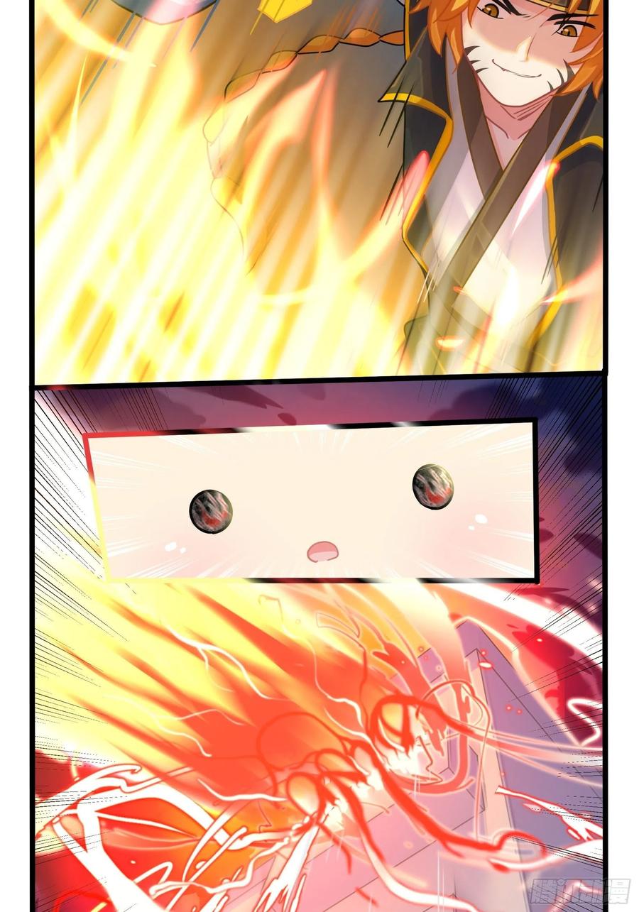 符录之捡到一个小僵尸二季第十二话：帽子被摘了！？