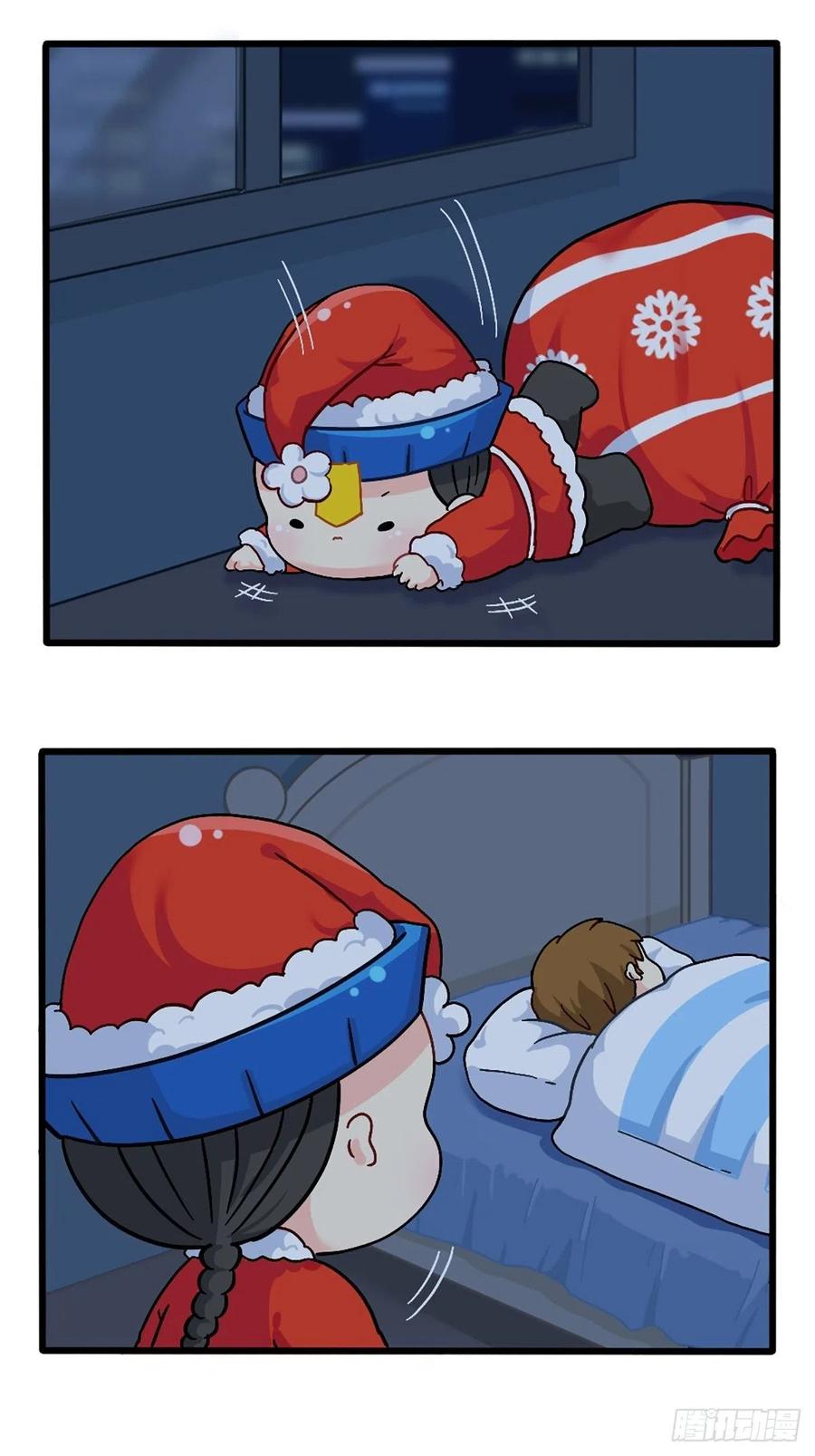 符录之捡到一个小僵尸番外：圣诞节快乐