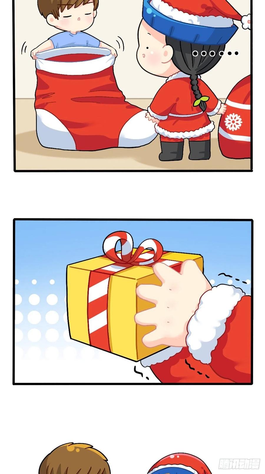 符录之捡到一个小僵尸番外：圣诞节快乐