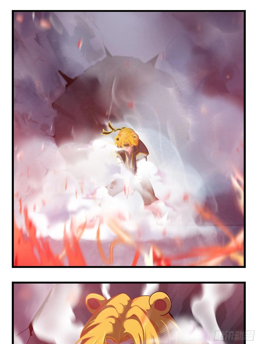 符录之捡到一个小僵尸二季第十三话上：激战！