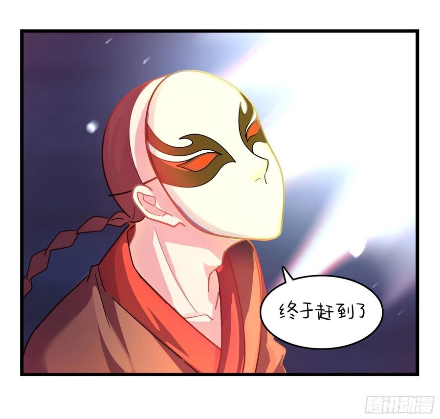 符录之捡到一个小僵尸二季第十三话上：激战！