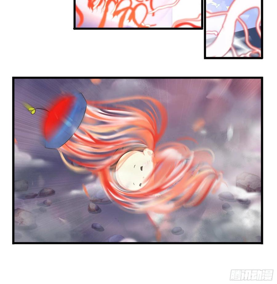 符录之捡到一个小僵尸二季第十三话下：一片狼藉