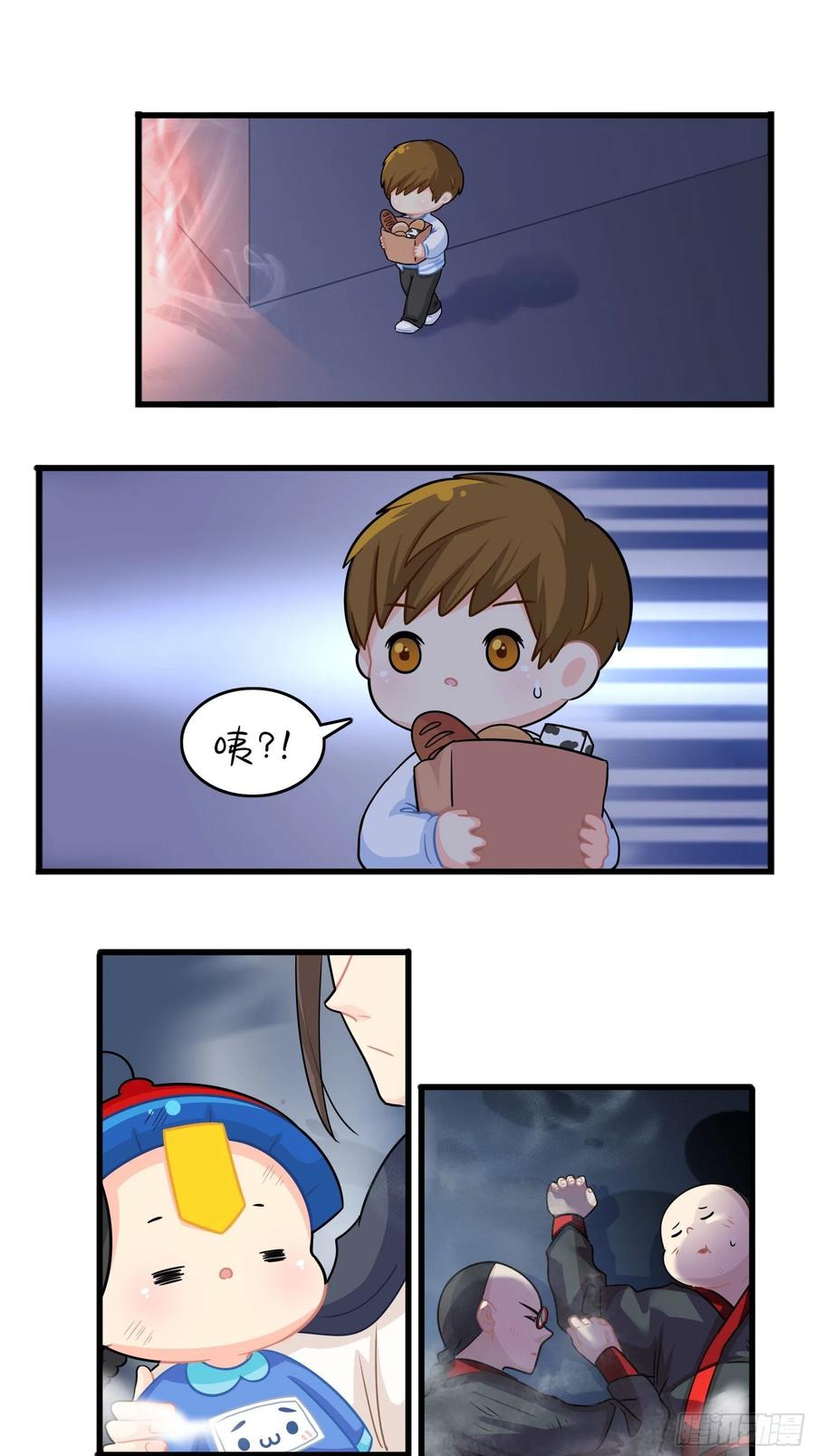 符录之捡到一个小僵尸二季第十三话下：一片狼藉