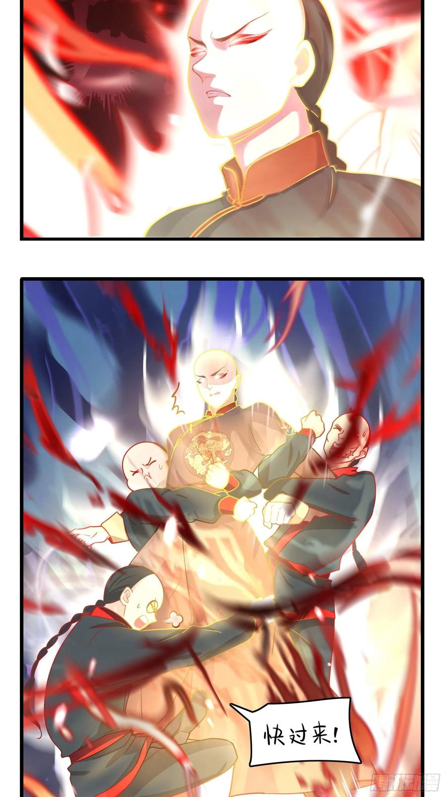 符录之捡到一个小僵尸二季第十三话下：一片狼藉