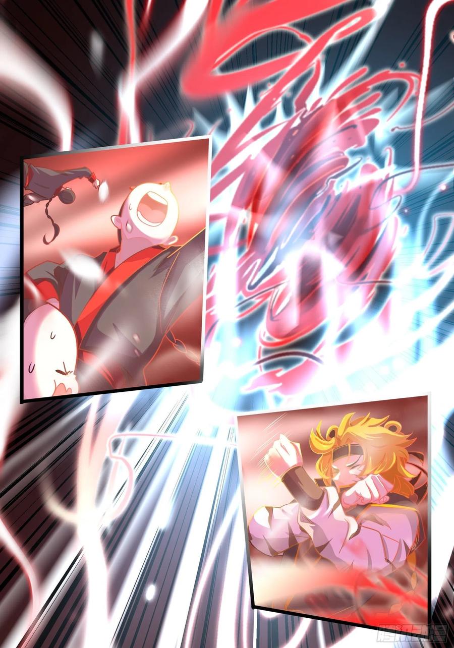 符录之捡到一个小僵尸二季第十三话下：一片狼藉