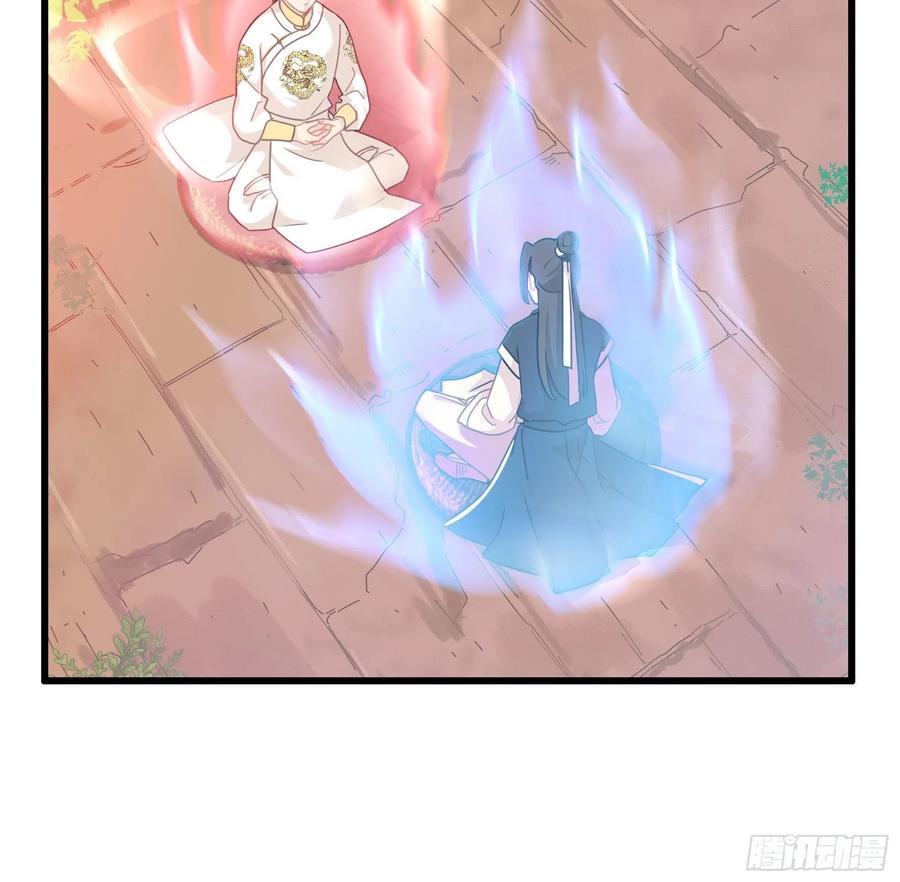 符录之捡到一个小僵尸二季第十五话：来龙去脉