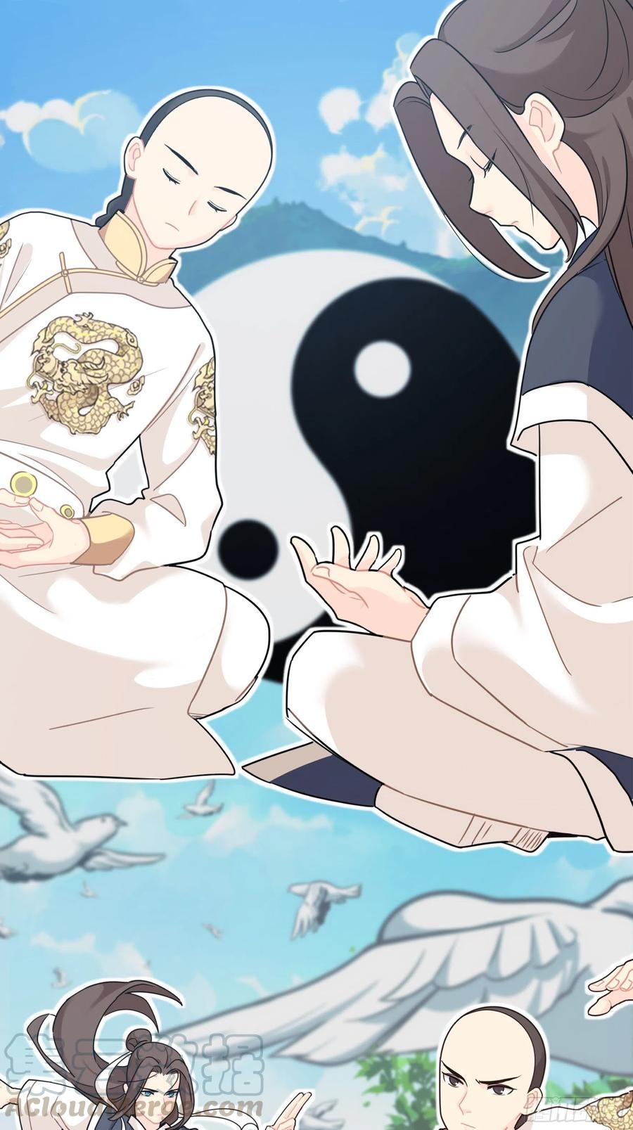 符录之捡到一个小僵尸二季第十五话：来龙去脉