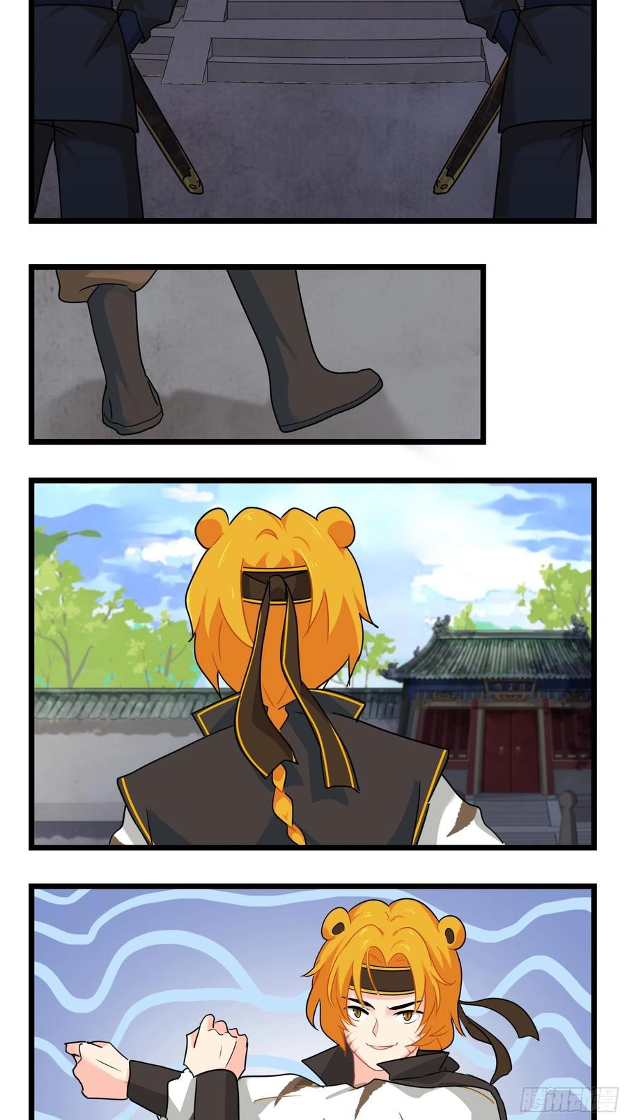 符录之捡到一个小僵尸二季第十六话：小姜丝的宠物