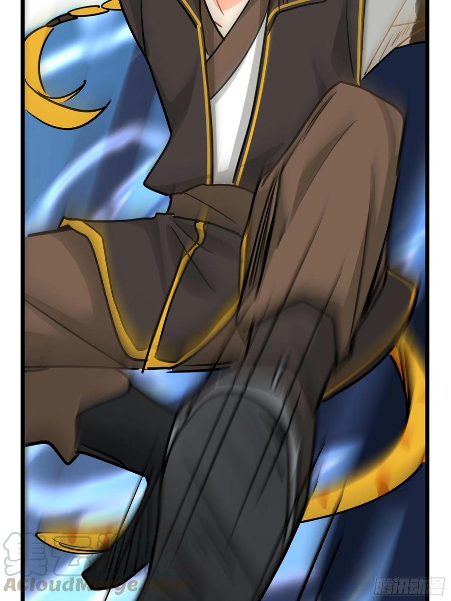 符录之捡到一个小僵尸二季第十六话：小姜丝的宠物