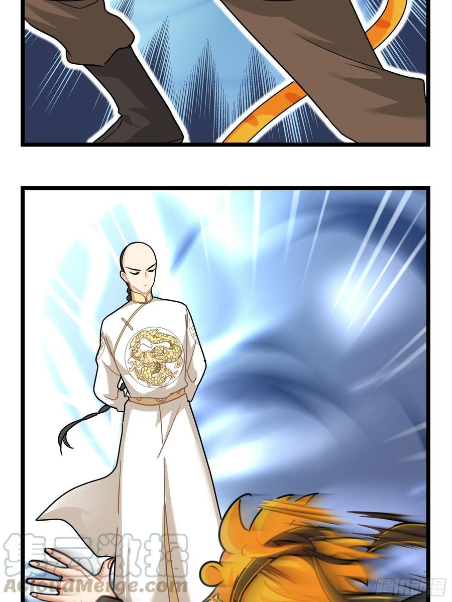 符录之捡到一个小僵尸二季第十六话：小姜丝的宠物