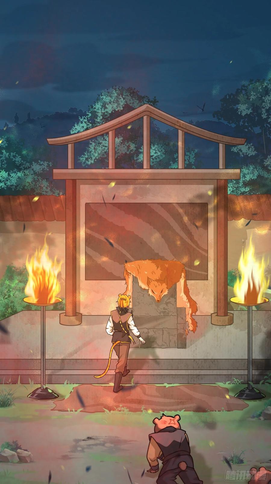 符录之捡到一个小僵尸二季第十六话：小姜丝的宠物