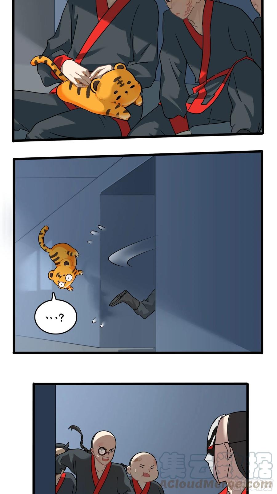 符录之捡到一个小僵尸二季第十七话：我不能不管他！