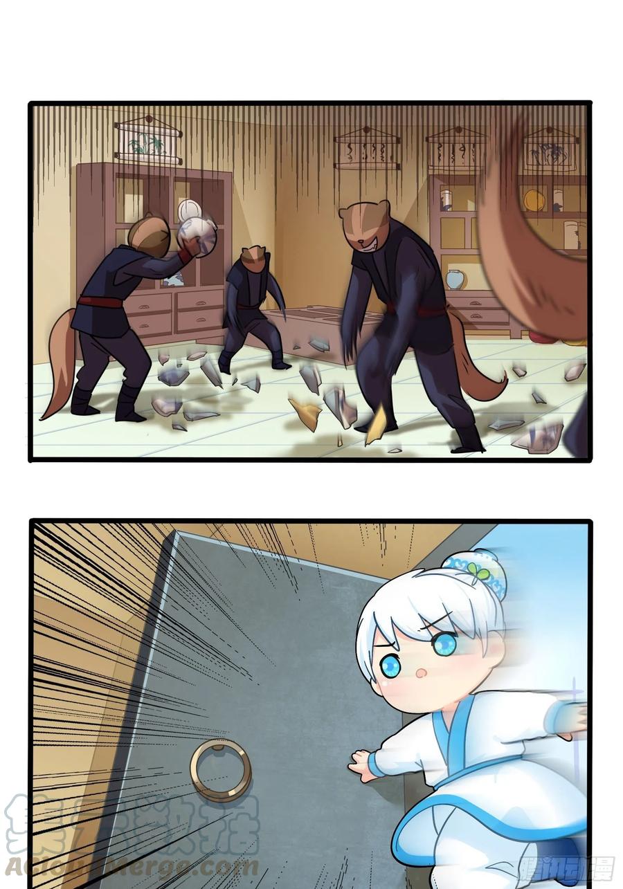 符录之捡到一个小僵尸二季第十七话：我不能不管他！